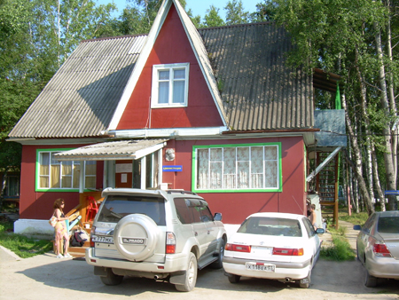 volna2